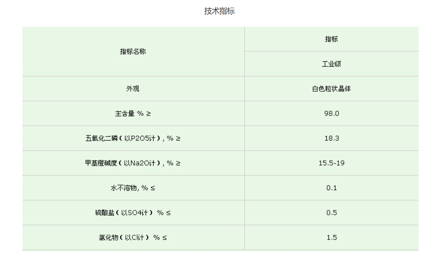 wechat_2025-07-04_094055_761